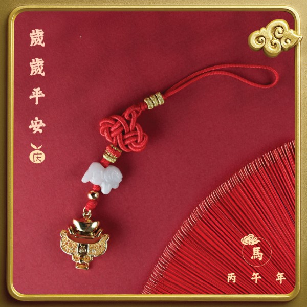[肖馬]馬載金寶掛飾