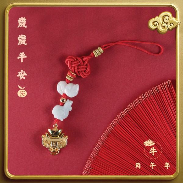 [肖牛]馬載金寶掛飾